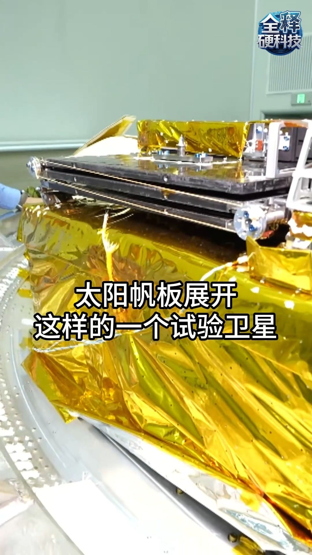 轻舟飞船首次亮相 中国空间站将迎来“商业化货运”时代