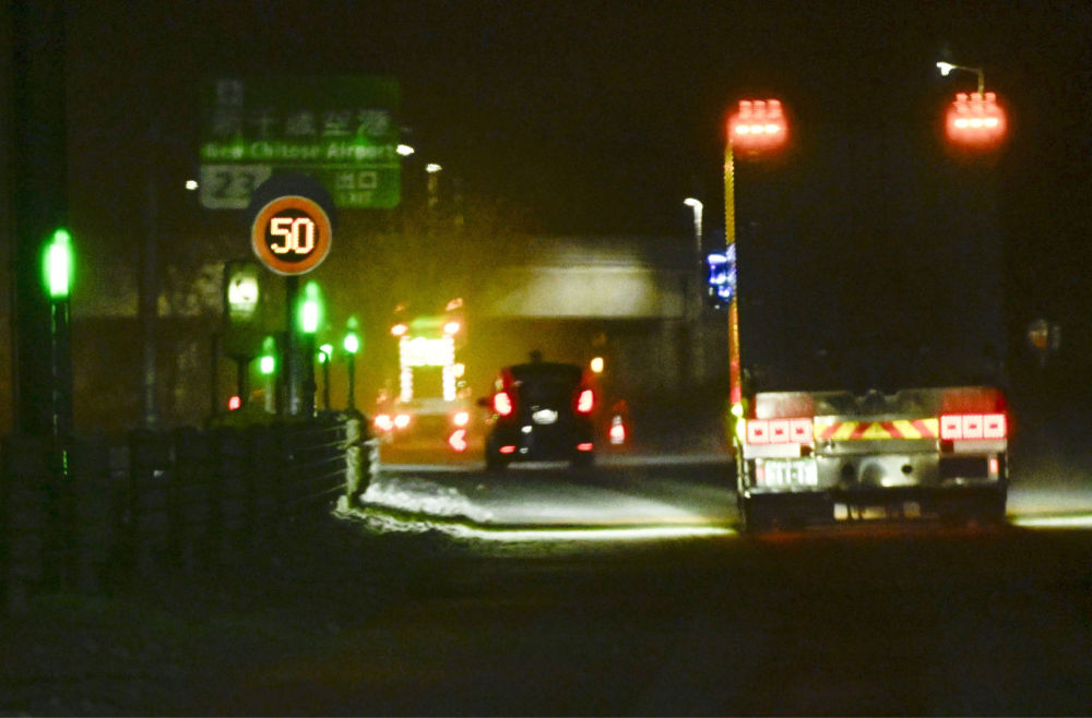 日本气象厅下调海啸预警级别