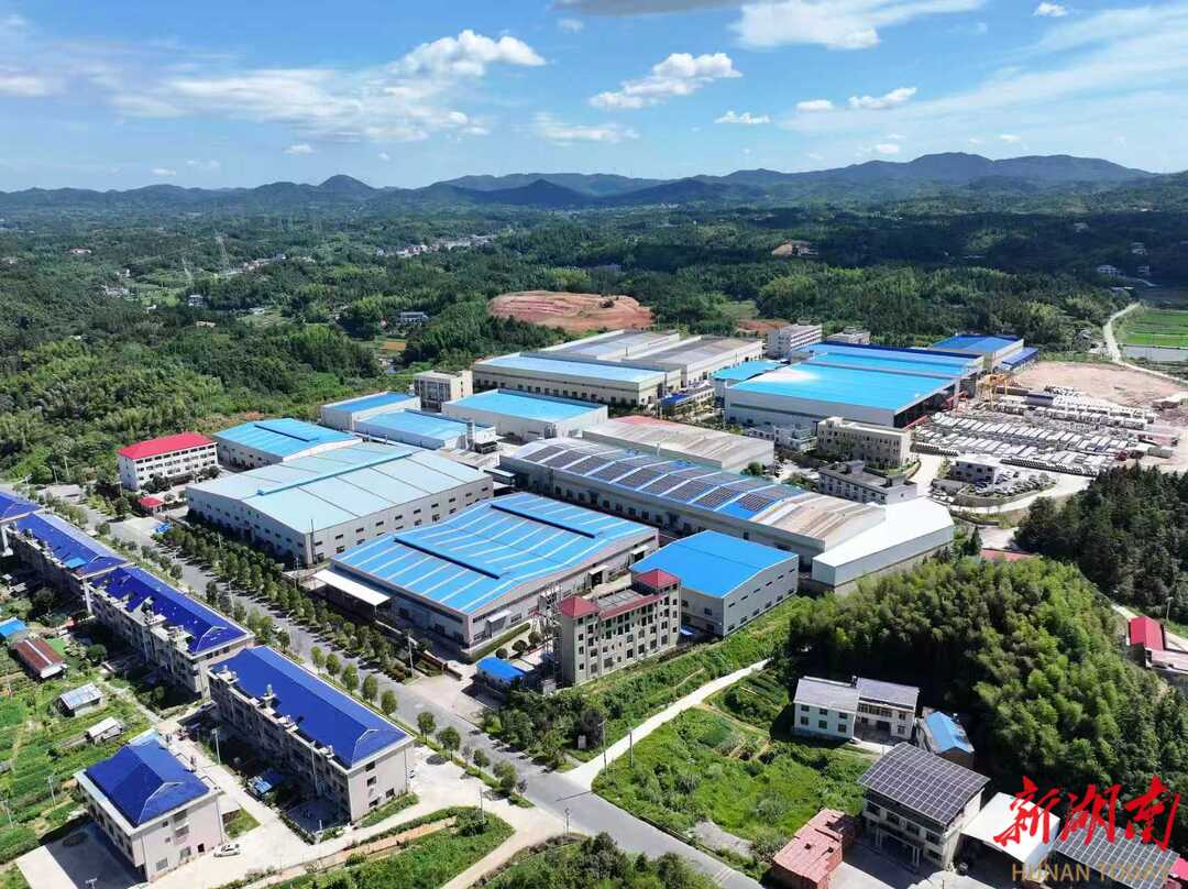 湖南日报丨湘乡：打响“金石绿建”区域公用品牌