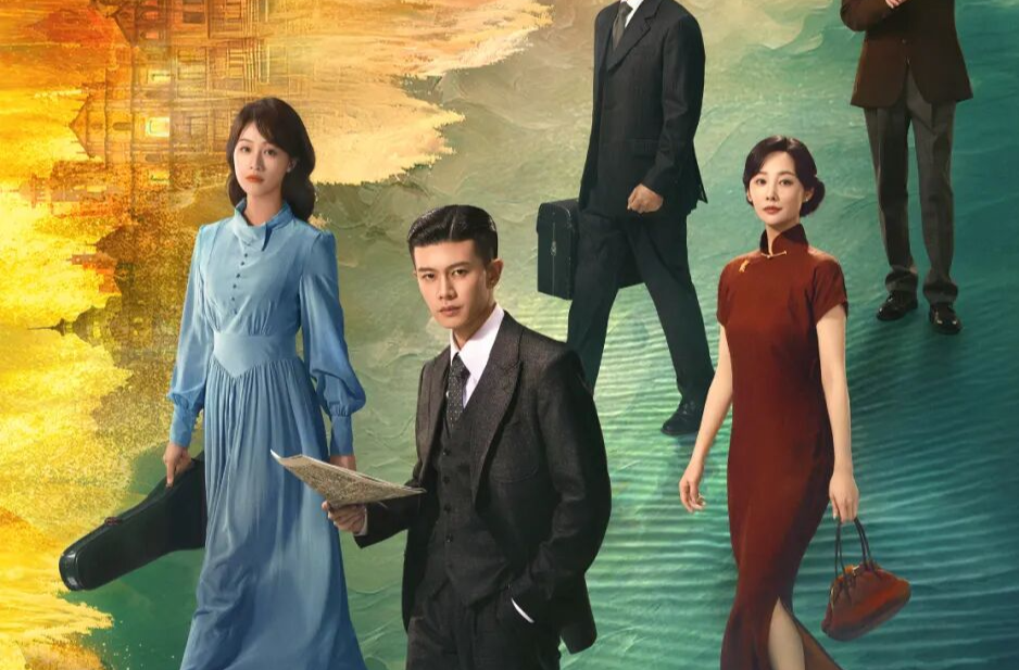 《风与潮》12月9日CCTV-1黄金档播出！