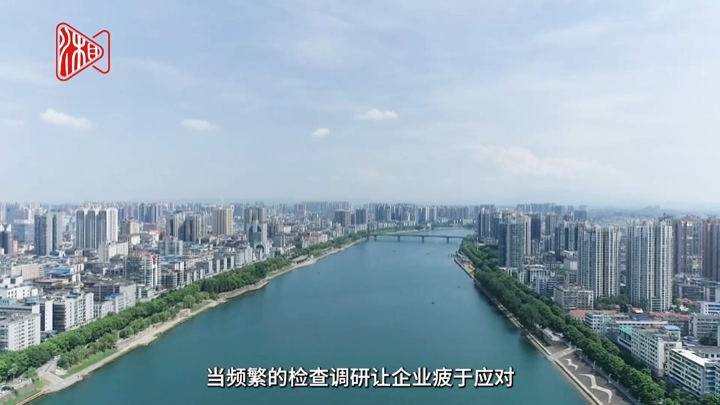 衡阳市“赋码护企”的前世今生