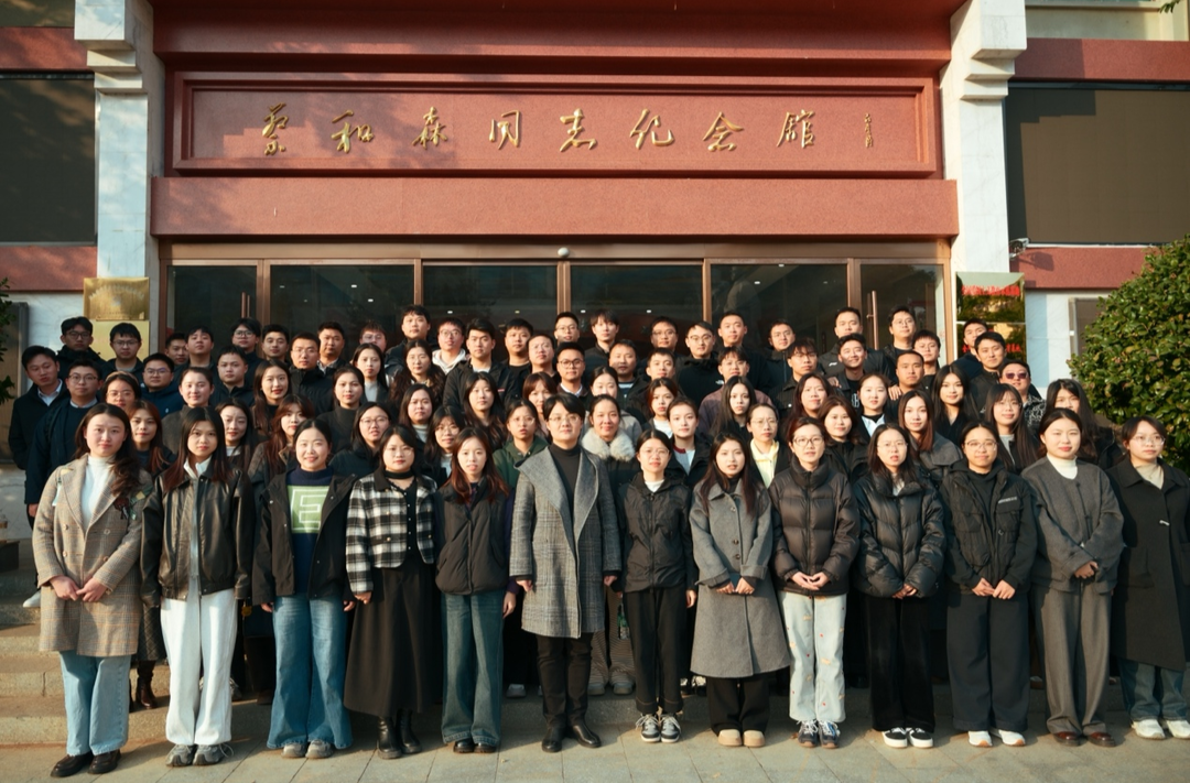 娄底市委党校开展党性教育现场教学活动