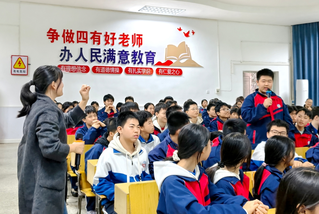衡南县二中初二年级举办班会活动