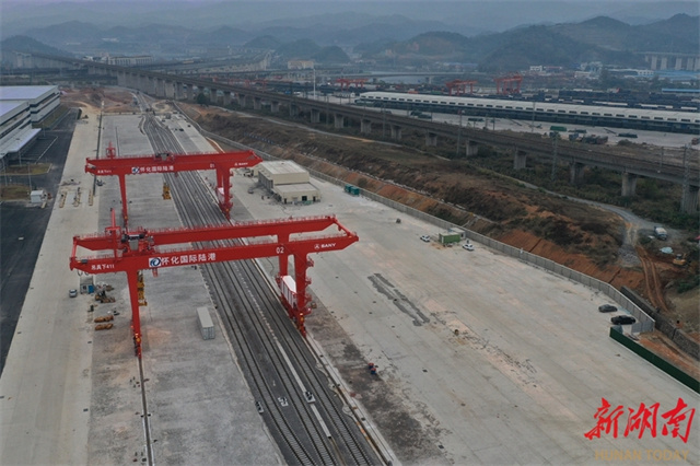 Huaihua International Land Port's Multimodal Transport Dedicated Railway Line Undergoes Commissioning