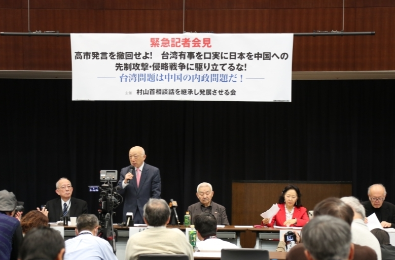 日本多方人士要求高市撤回错误言论