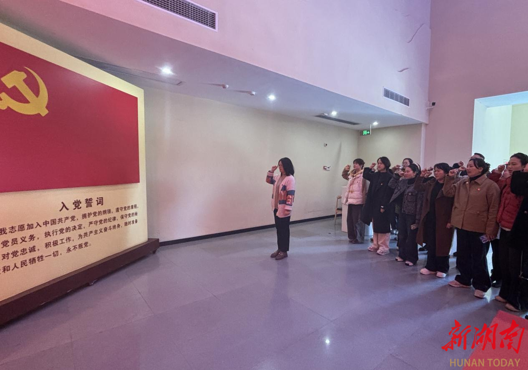 娄底潇湘职业学院让红色资源赋能思政育人