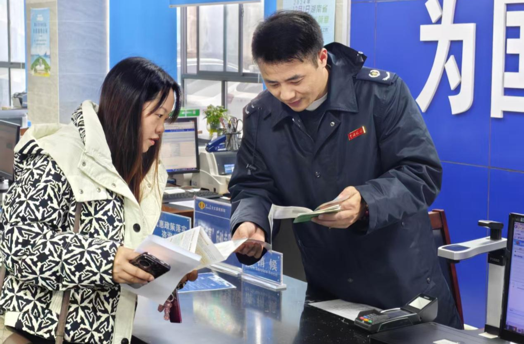 古丈县税务局开展专项宣传，把纳税人关心的都说透了