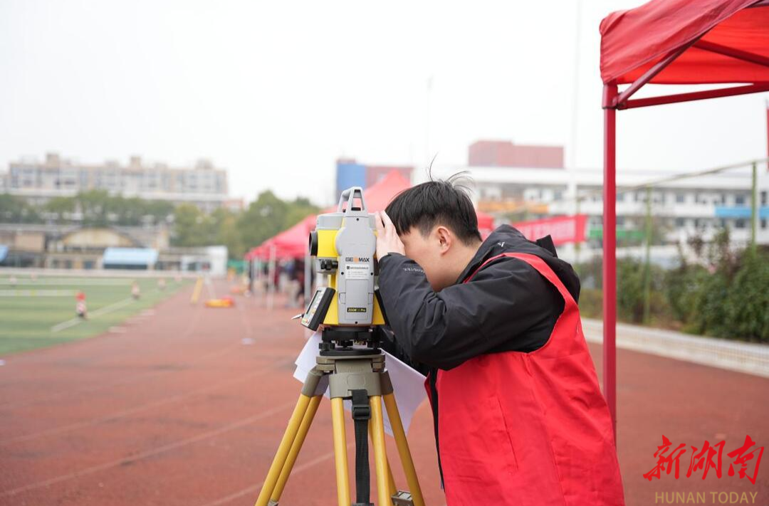 长沙市“星城杯”工程测量技能竞赛暨天心区第三届“天工杯”职工职业技能竞赛举行
