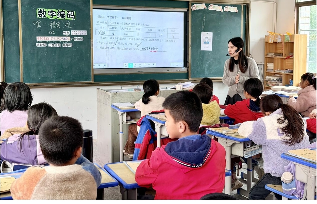 解码生活数学   启迪创新思维——茶市联合学校中心小学探索数学教学生活化