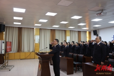 誓言映初心 检徽担使命