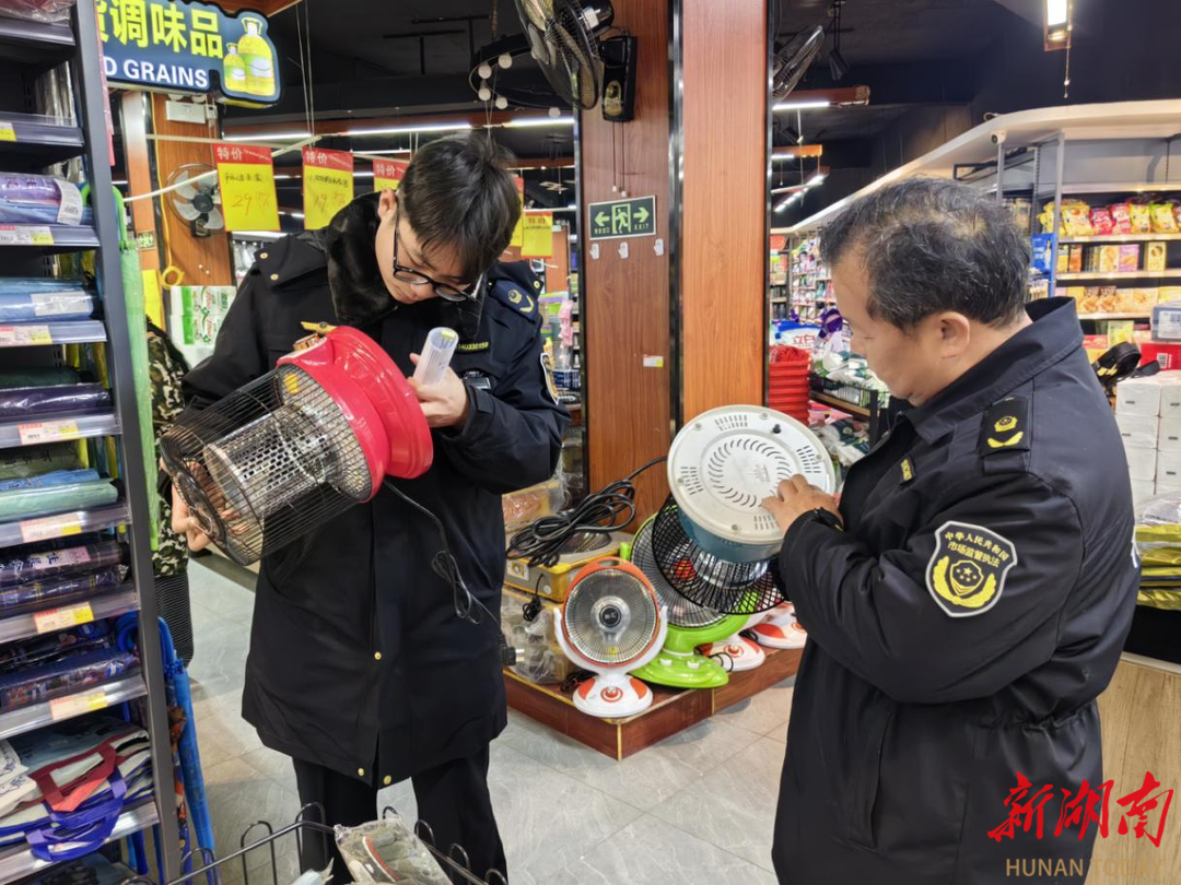 永顺县市场监管局筑牢冬季民生安全防线