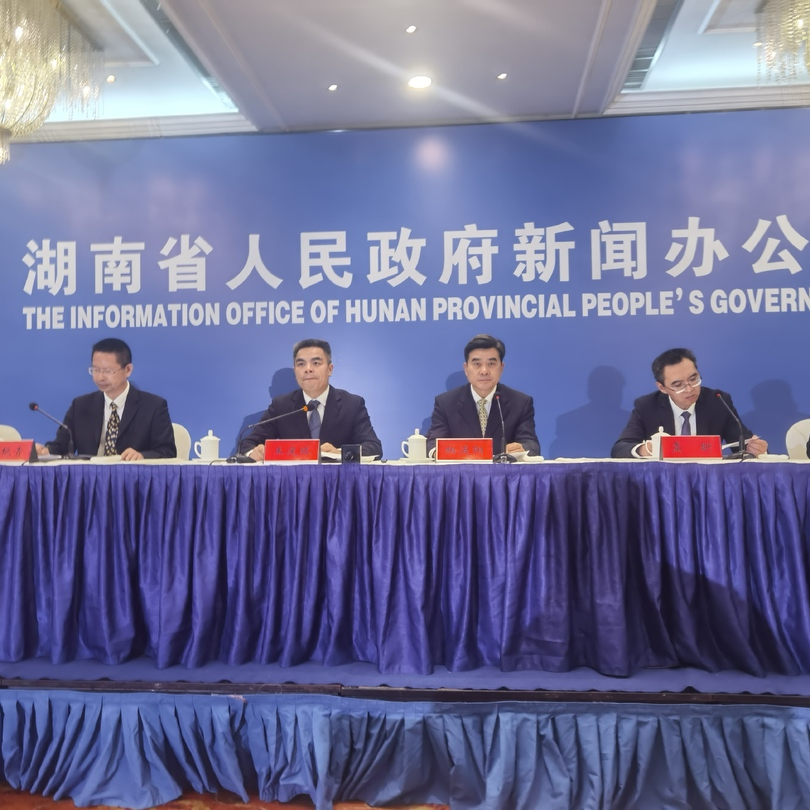 非凡“十四五”丨湖南脱贫地区农村居民收入增速高于农村居民平均