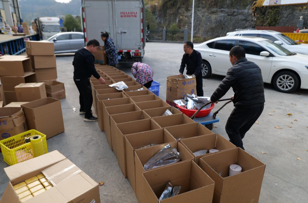 订单53万元！看特色农产品如何借消费帮扶出山