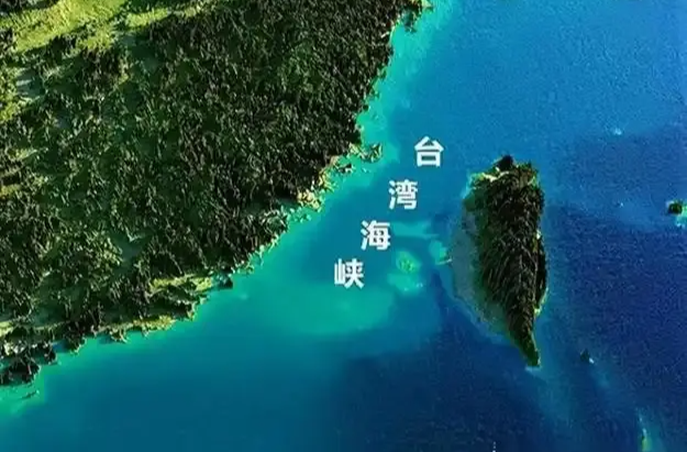 王毅：台湾地位已被“七重锁定”