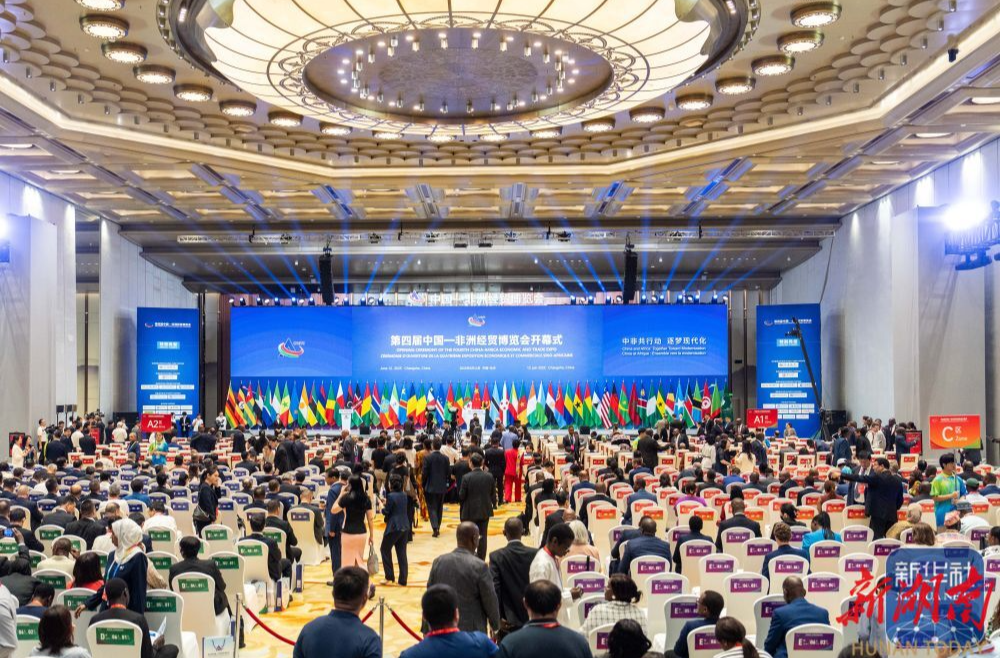 湖南日报特稿丨长沙会展：会聚全球势能 展领中部标杆