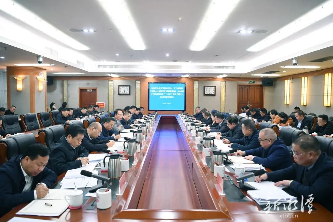 胡贺波主持召开各民主党派市委会、市工商联和无党派人士座谈会