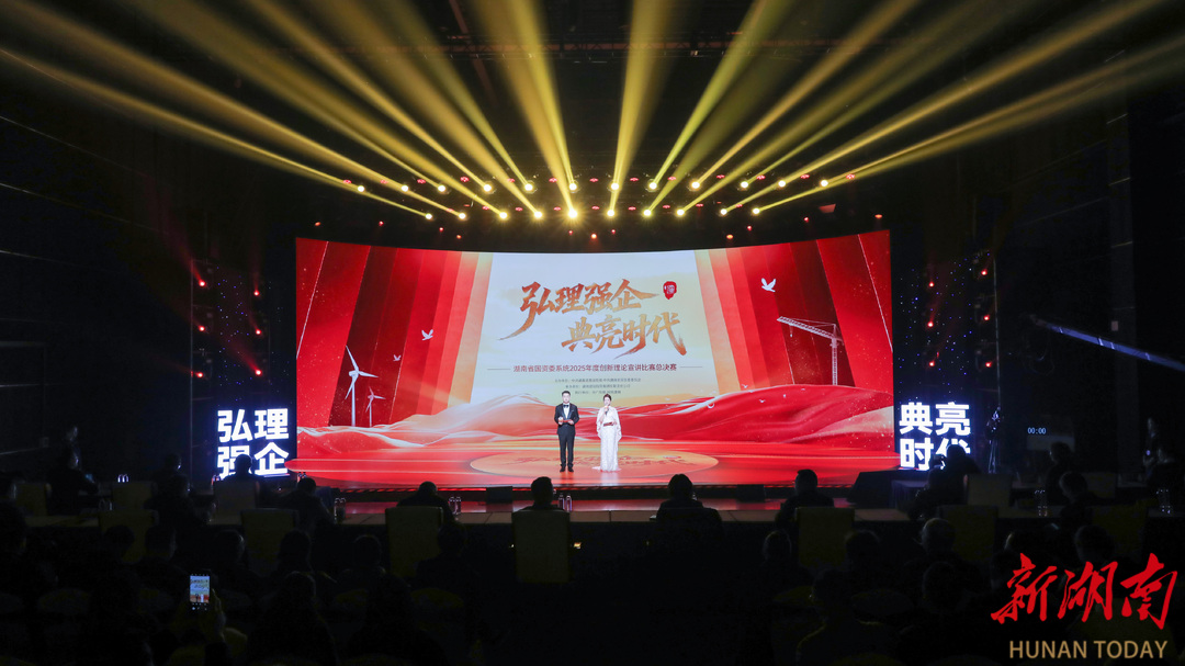 “弘理强企”三年深耕，星火何以燎原