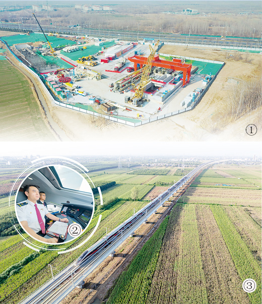 从四个故事看有效投资