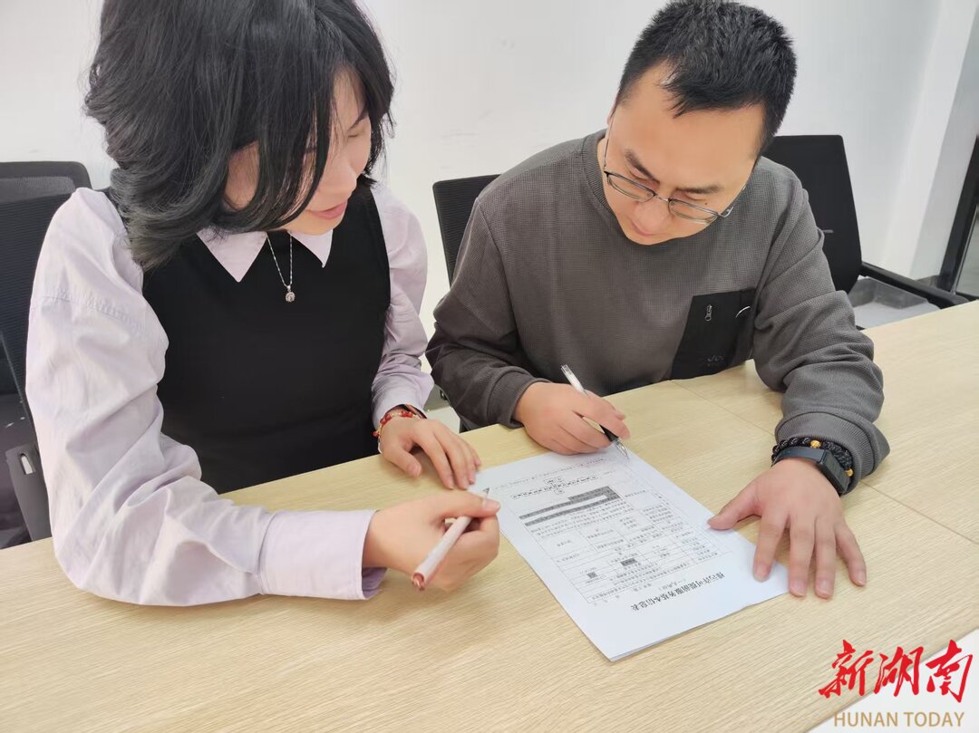 “一张图”导航，“一表办”提速——湖南深化环评改革激活绿色发展新动能