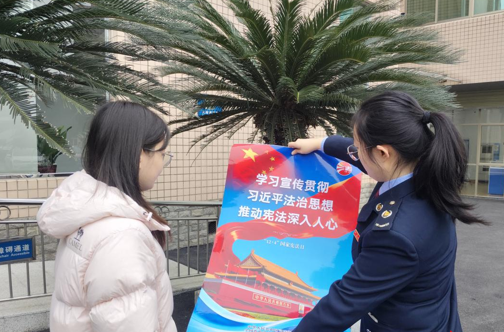 石峰税务：宪法精神融税策 法治底色映初心