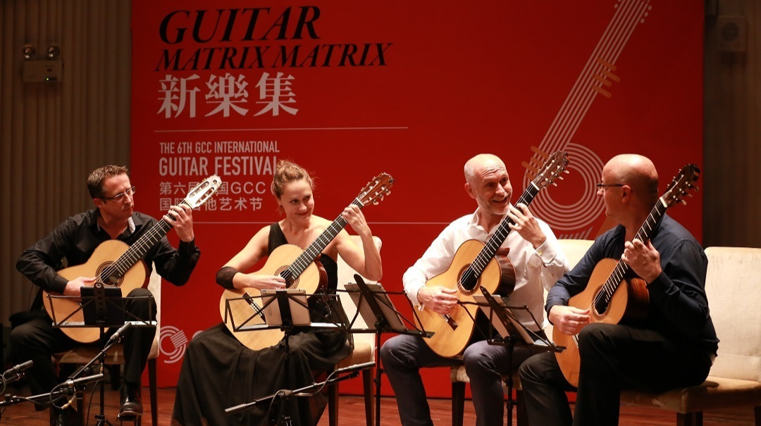 2025第十四届GCC长沙国际吉他艺术节即将启幕