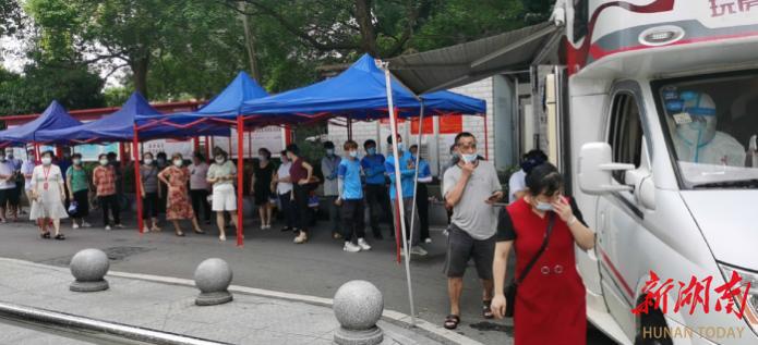 科技赋能文旅 创新引领未来——约你游公司以全产业链布局激活旅游新生态