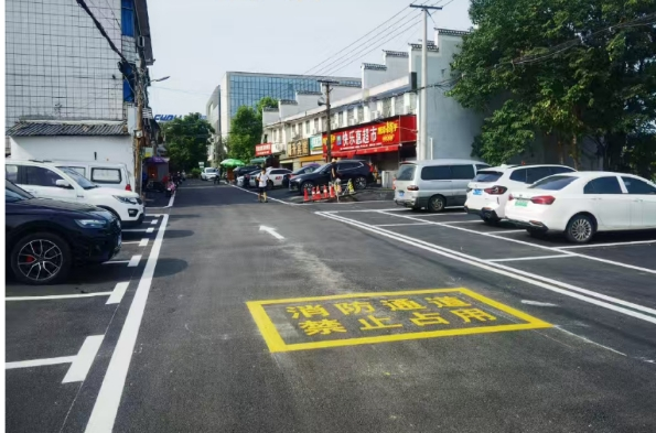 聚焦民生抓整改 绘就幸福生活卷