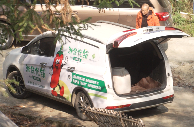 茶陵：流动叫卖进乡村 供销上门解农忧