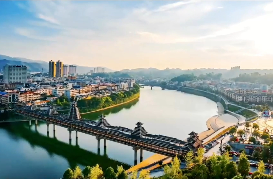 视频｜“总量破百、产业聚势、民生提质、品牌闪亮”　新晃交出“十四五”亮眼答卷