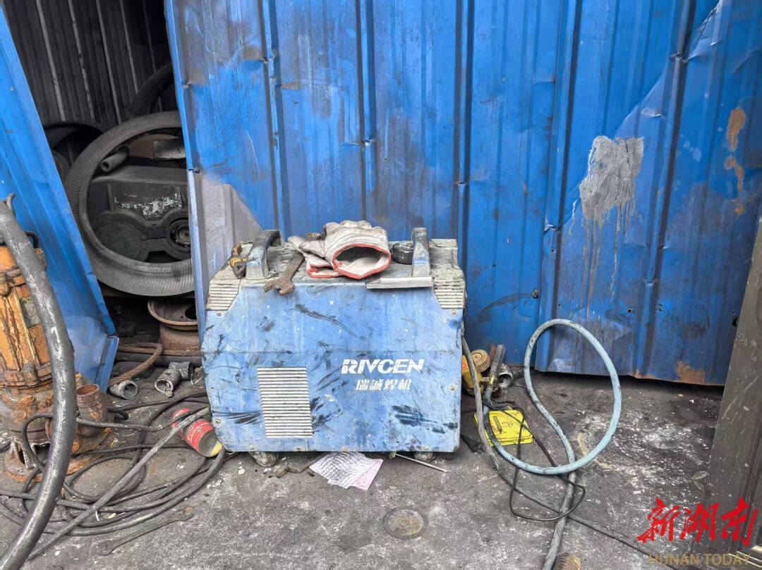 娄底经开区消防救援大队对一例违规动火作业进行处罚