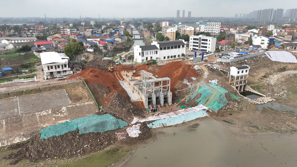 攻坚“水难题” 筑牢“安澜梦”——华容“十四五”水利高质量发展纪实