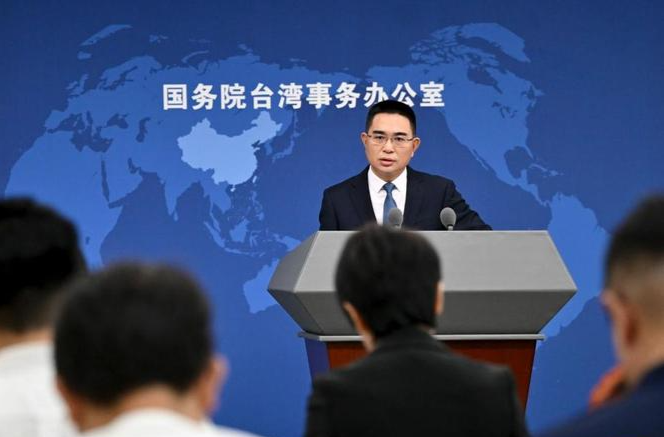 国台办：赖清德当局是不折不扣的“卖台专业户”