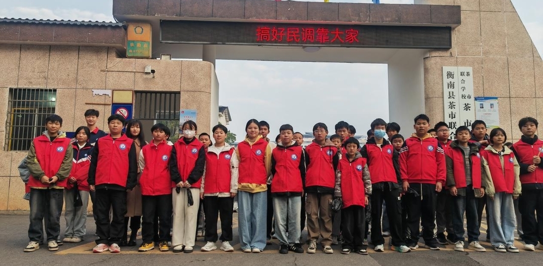 弘扬志愿精神，践行青春责任