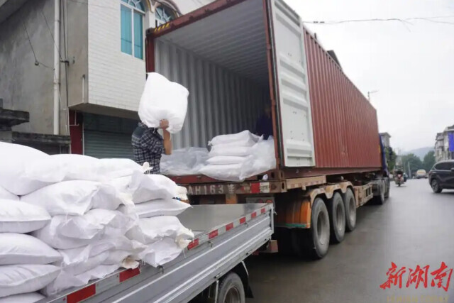 湘西深山“土宝贝”，撬动新消费市场