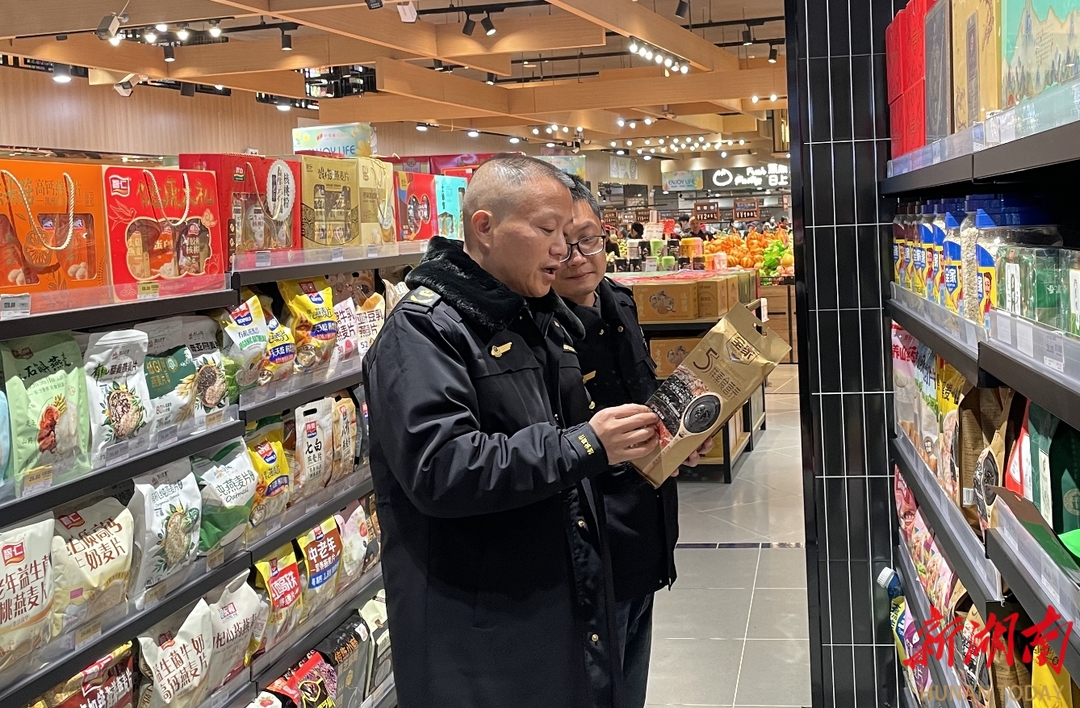 所长谈行风（二） | 听双峰县市场监管所长说