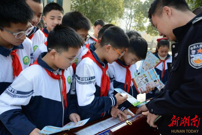 湘南学院2025年宣传思想文化工作骨干培训班顺利开班