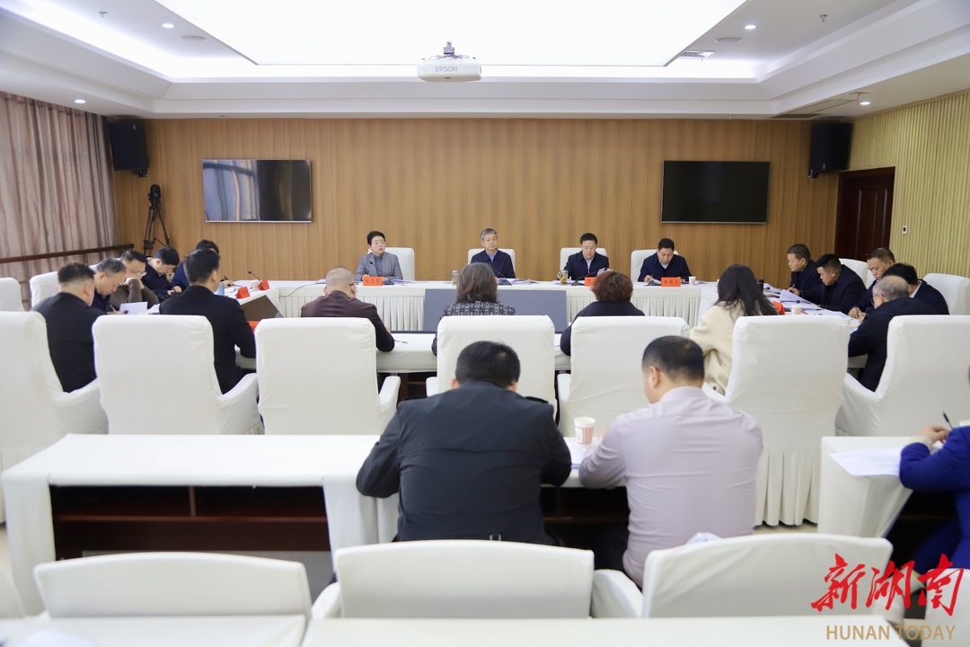 邵阳市举行第三十六期“企业家接待日”活动