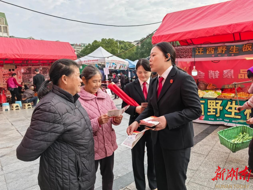 株洲中院深入基层开展涉枪爆法治宣传