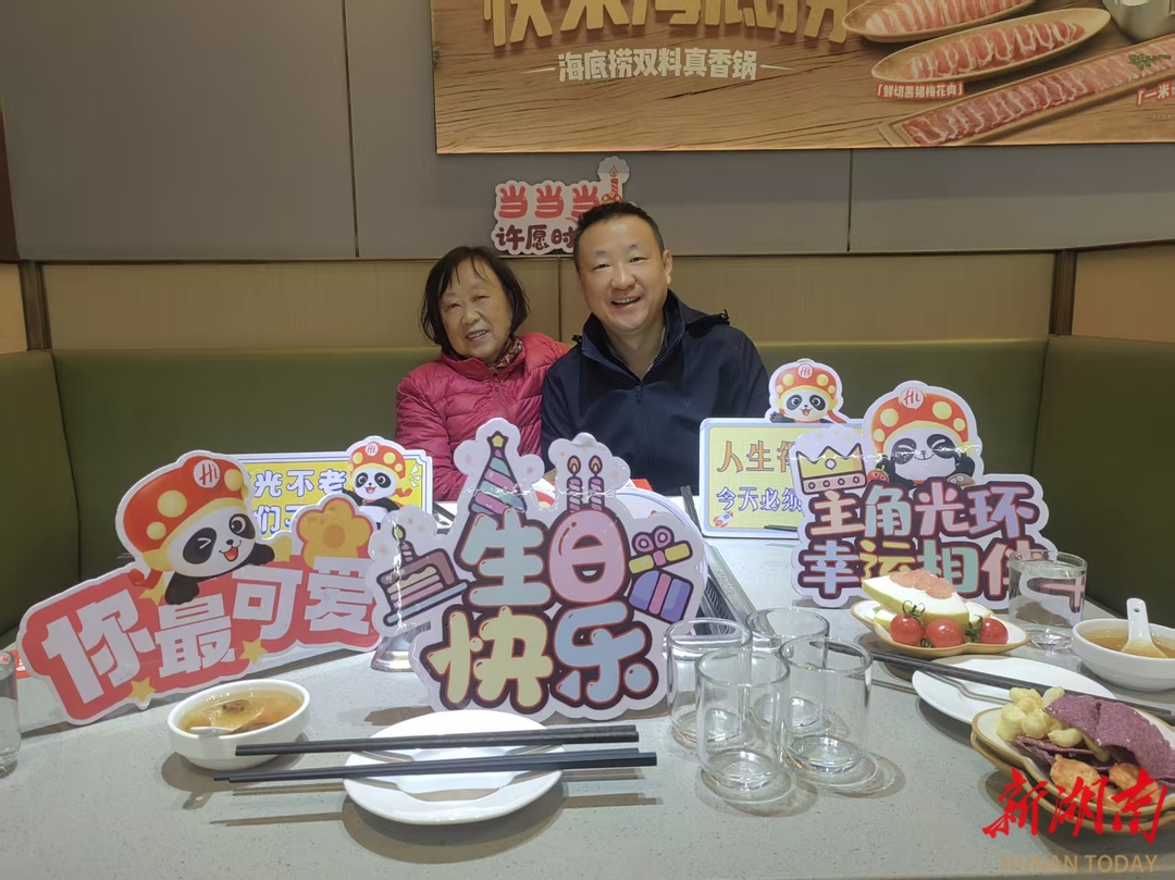 【一念万年】寻找氮肥厂—— 写在妈妈 77 岁生日之际