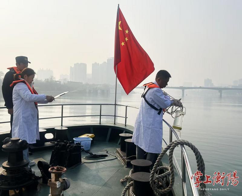 衡阳市开展湘江城区段突发水污染事件应急演练