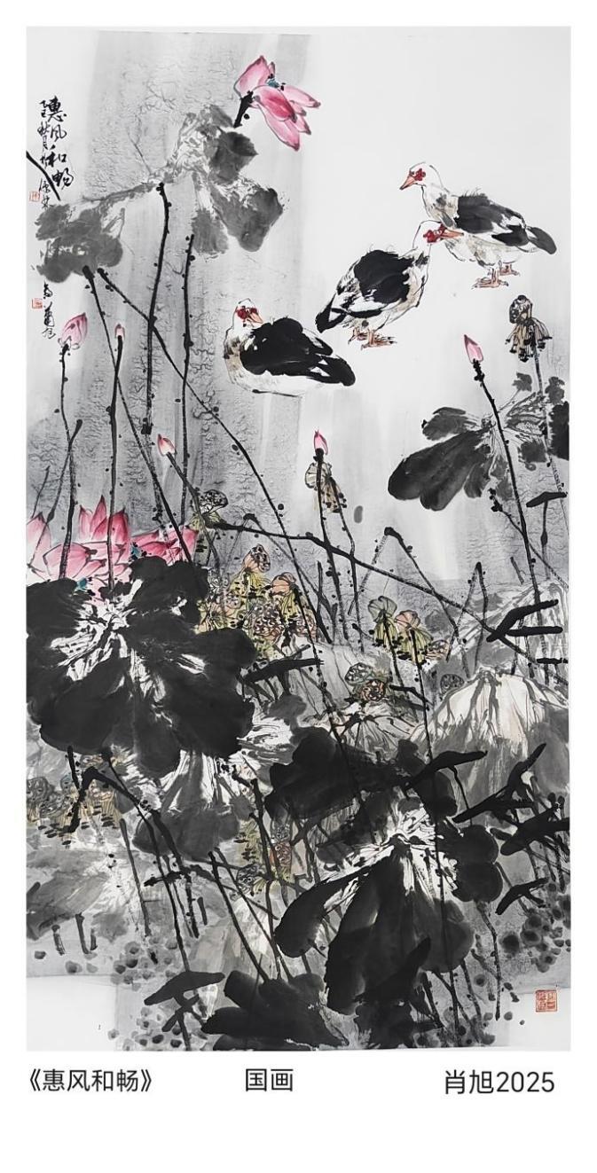 美文 | 荷魄箫心