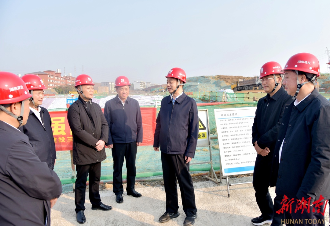 严华调研检查安全生产问题隐患整改工作