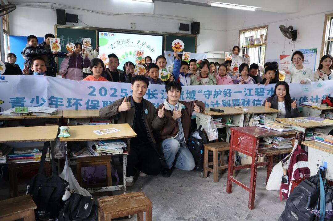 “青赴绿意 大美湖湘”——洞口县“洞之以理”宣讲团走进古楼乡中心学校