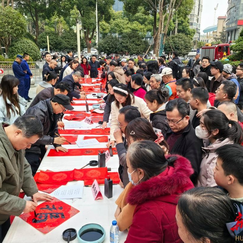 全球征联！“新时代的春联”2026年度原创大赛开启，快来赢取现金大奖