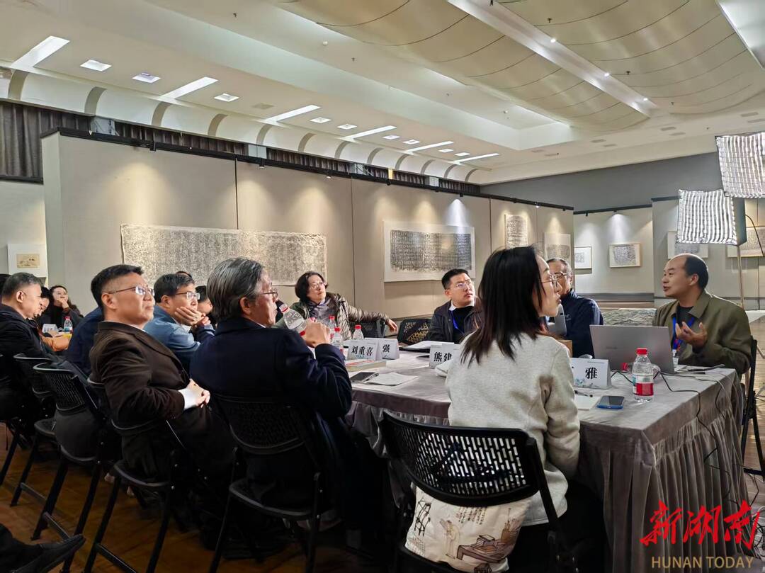 重访郴州：在摩崖石刻与简帛之间寻觅历史的温度