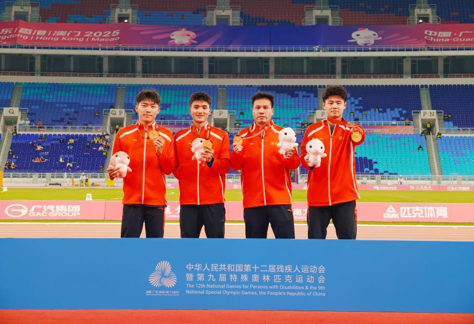 再传捷报！湖南代表团在2025残特奥会单日揽11金