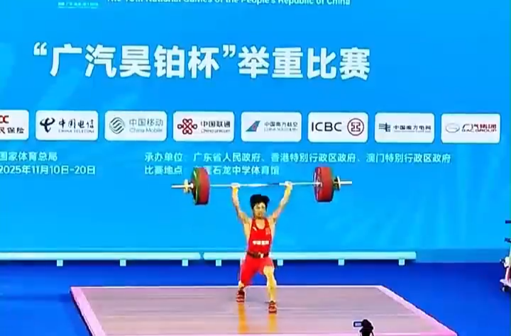 视频|全运会举重冠军邹伟斌回家乡新化啦！