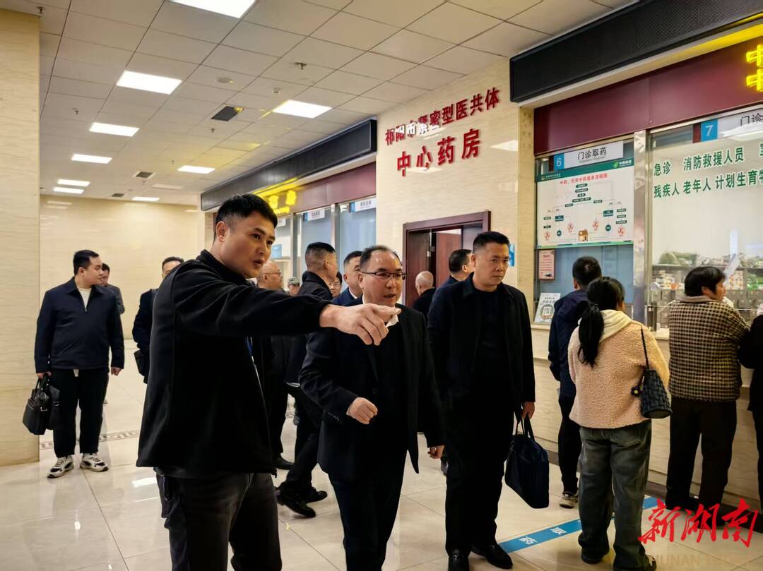 祁东县与祁阳市交流紧密型医共体建设工作