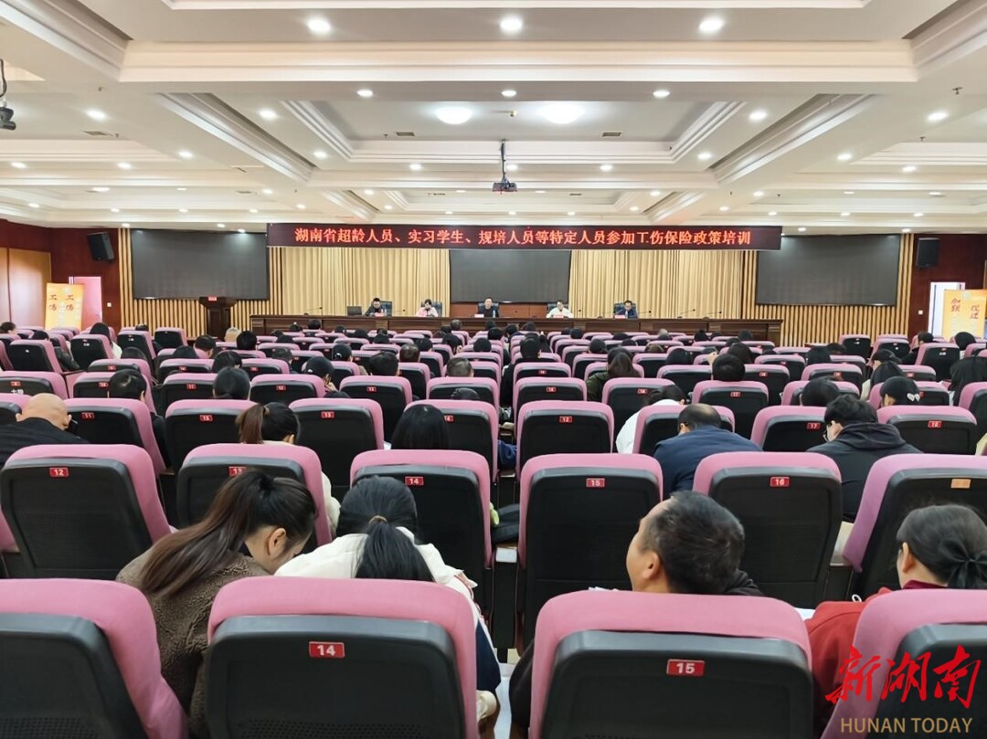 江永县人社局：“政策礼包”精准送达 “职业保障”全面织密