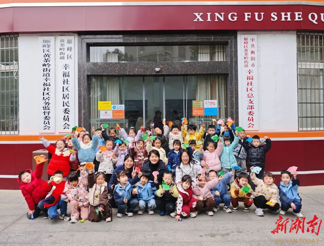 雁峰区：牵手“一老一小”，解锁“朝夕美好”新密码